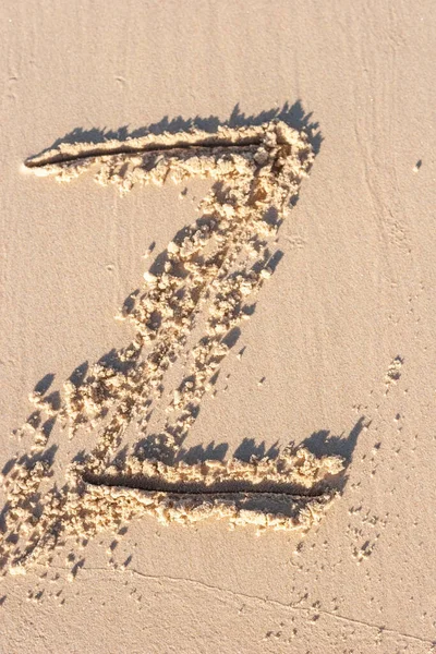 Inscription Handwritten Alphabet Letter Wet Beach Sand — Stock Photo, Image