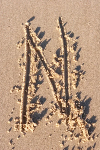 Inscription Handwritten Alphabet Letter Wet Beach Sand — Stock Photo, Image