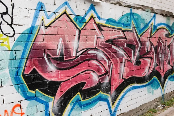 Brisbane, Avustralya - 17 Eylül 2013: Duvarda bir graffiti