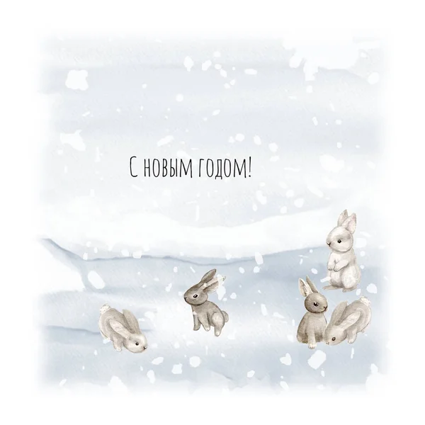 Sulu Boya Noel Ağacı Tavşan Kar Minimalstic Zarif Tatil Tasarım — Stok fotoğraf