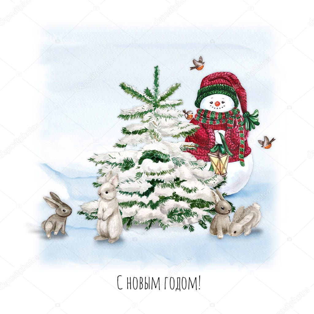 Watercolor Christmas Tree with snowman, bunny, lamp and gift. Holiday Decoration Print Design Template. Handdrawn card with text - Merry christmas and happy new year on russian language.