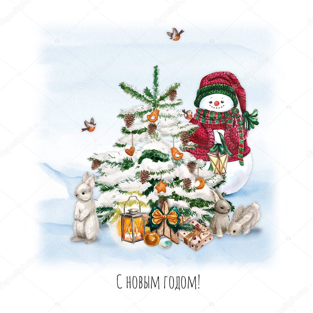 Watercolor Christmas Tree with snowman, bunny, lamp and gift. Holiday Decoration Print Design Template. Handdrawn card with text - Merry christmas and happy new year on russian language.