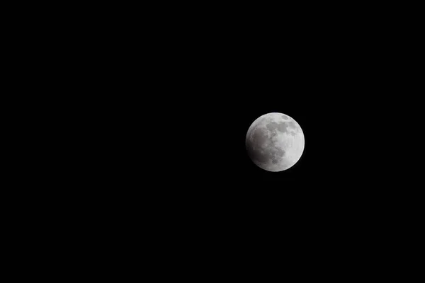 Woodburn Oregon Avril 2014 Lune Sang Tout Début Une Ellipse — Photo