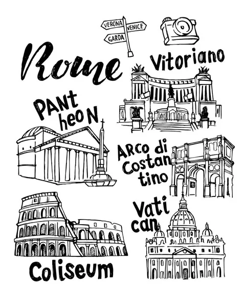 Vector histórico de Roma — Archivo Imágenes Vectoriales
