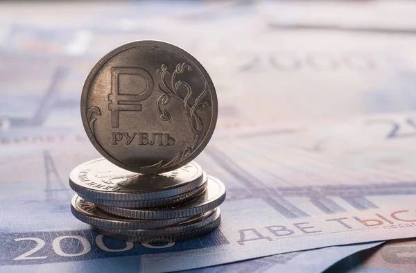 Ryska rubel mynt — Stockfoto