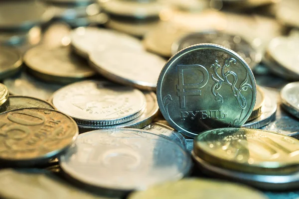 Russian coins money — Stock Photo, Image