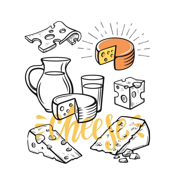 Cheese set illustration sketch — Stock Vector