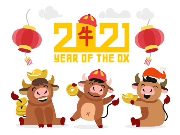 Söta tjurar emblem av det nya året 2021 på vitt. Kinesiska tecken för översättningsår av oxe — Stock vektor