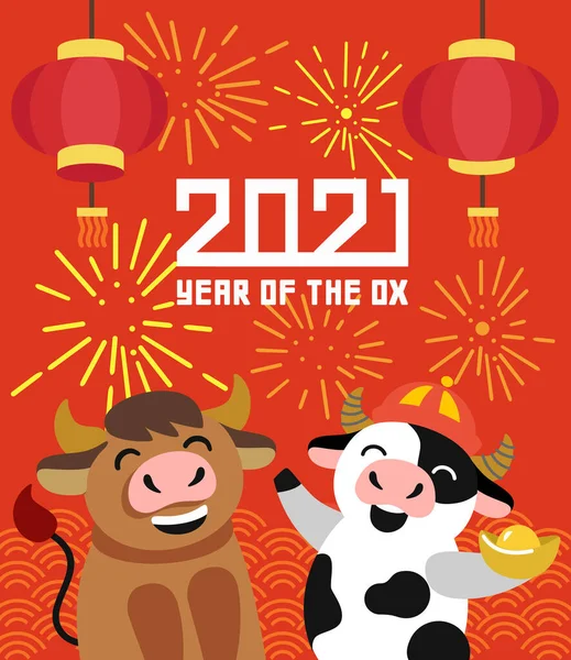 Toro celebración del año nuevo chino. Carácter chino para el año de traducción del buey — Archivo Imágenes Vectoriales