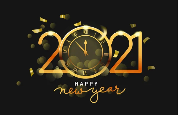 2021 New Year cart. 2021 New Year. — Stock Vector