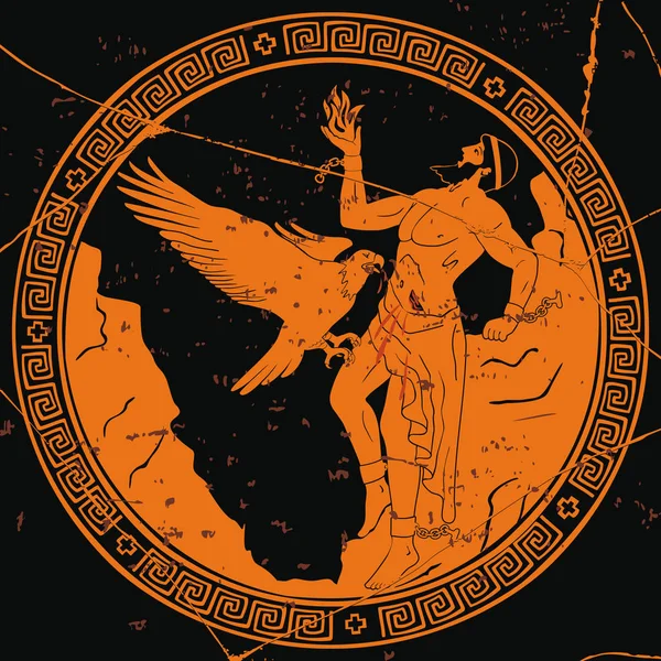 Antik Yunan tanrısı Prometheus.