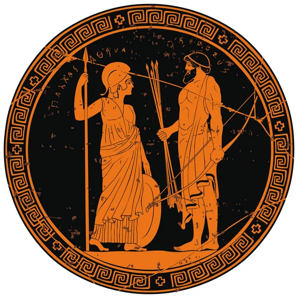 Athena Pallada ve Odysseus. — Stok Vektör