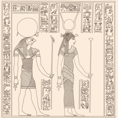 Ancient egyptian drawing. clipart