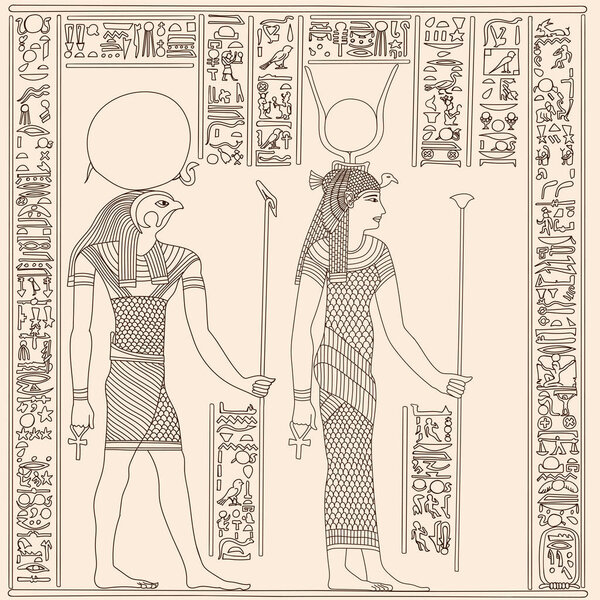 Ancient egyptian drawing.