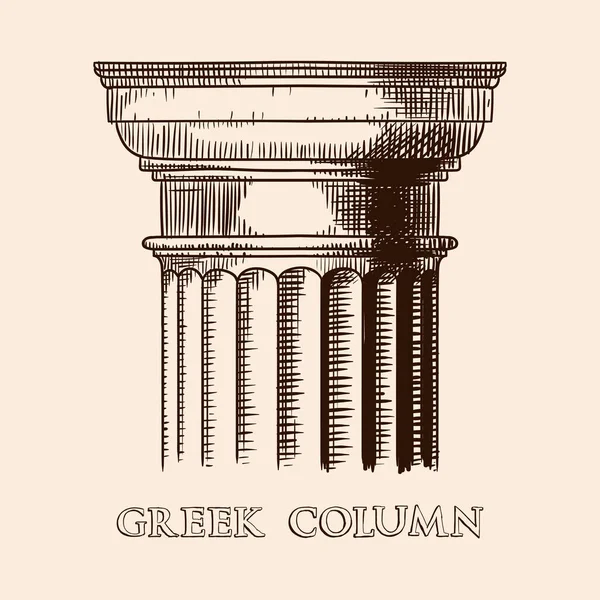 Capital Una Antigua Columna Griega Dibujo Mano Aislado Sobre Fondo — Archivo Imágenes Vectoriales