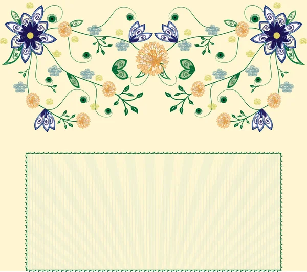 Vintage Einladungskarte Mit Elegantem Retro Abstrakten Blumenmuster Vektorillustration — Stockvektor