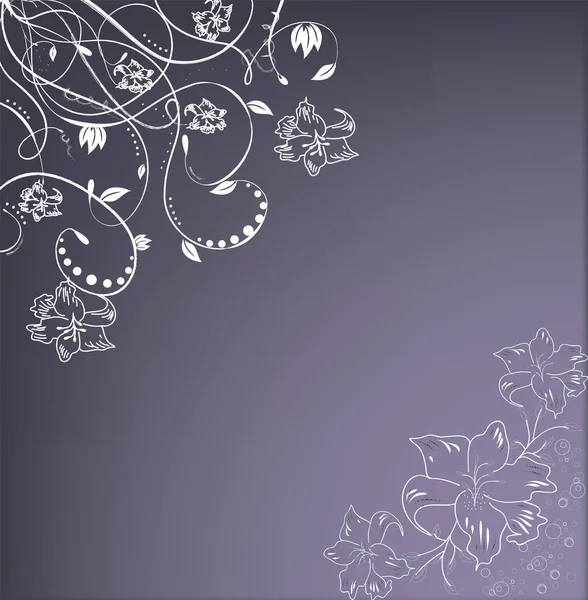 Вінтажні Запрошення Листівки Елегантним Ретро Абстрактним Квітковим Дизайном Білі Квіти — стоковий вектор
