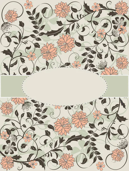 Vintage Uitnodigingskaart Met Sierlijke Elegante Retro Abstract Bloemdessin Vectorillustratie — Stockvector