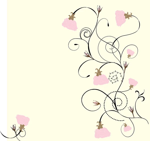Vintage Einladungskarte Mit Elegantem Retro Abstrakten Blumenmuster Vektorillustration — Stockvektor