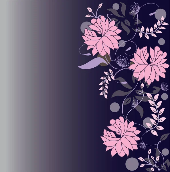 Cartão Convite Vintage Com Design Floral Elegante Rosa Roxo Ilustração — Vetor de Stock