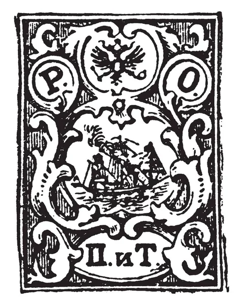 这个例证代表俄国未知价值邮票在 1866年 复古线图画或雕刻例证 — 图库矢量图片