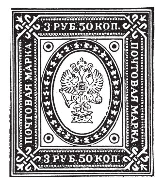 Finlandiya 3 P 50 K damgası üç tarafından çizilmiş Fin birinci sınıf pullar ve Fin Sanatçı Tom Finlandiya, vintage çizim çalışmalarını kutlayan veya illüstrasyon oyma 1891 sayısında.