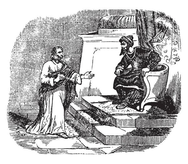 ジョセフはビンテージ ライン描画 イエスの磔刑を担当したポンテオ ピラトからイエスの体を求めてやイラストを彫刻 — ストックベクタ