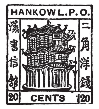 Bu resimde Hankow 20 sent damgası 1893 yılında, vintage çizgi çizme veya oyma illüstrasyon temsil eder.