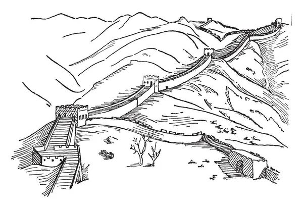 Grande Muraille Chine Qui Est Pieds Haut Pieds Large 800 — Image vectorielle