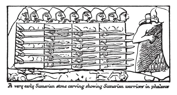 シュメール語戦士の石の彫刻がシュメール人 ビンテージの線描画や彫刻イラストと呼ばれる神秘的な起源の人々 — ストックベクタ