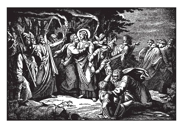 Иллюстрация Мария Помазывает Ноги Иисуса Духами Ученики Стоят Заднем Плане — стоковый вектор