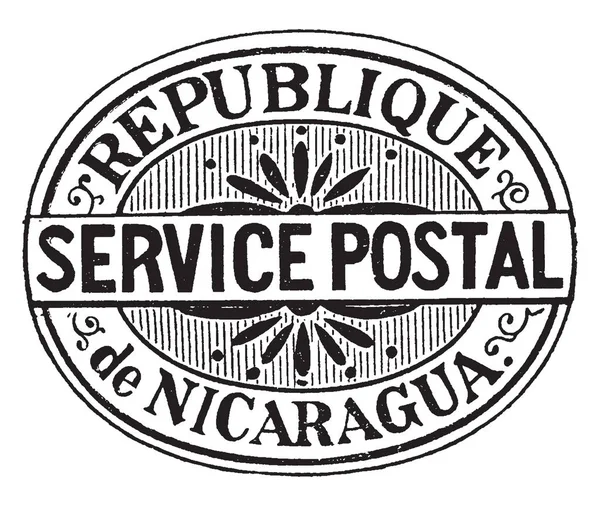 Nicarágua Envelope Oficial Valor Desconhecido 1890 Que Selo Tinha Uma — Vetor de Stock