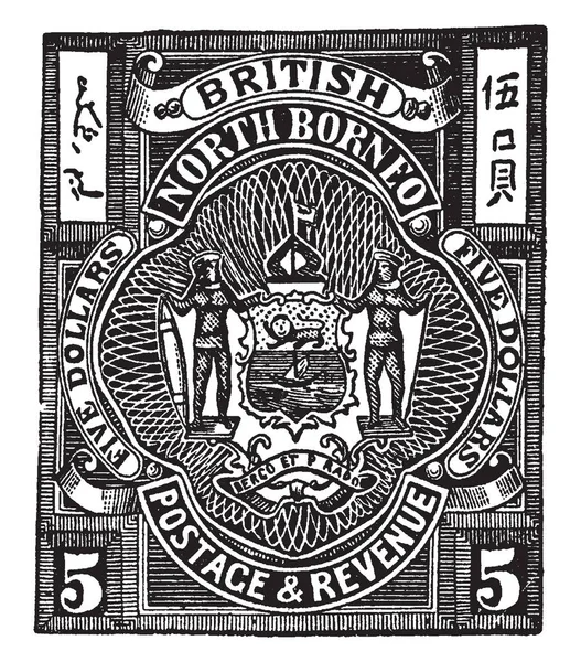 Esta Imagen Representa Sello Británico North Borneo Five Dollars 1887 — Vector de stock