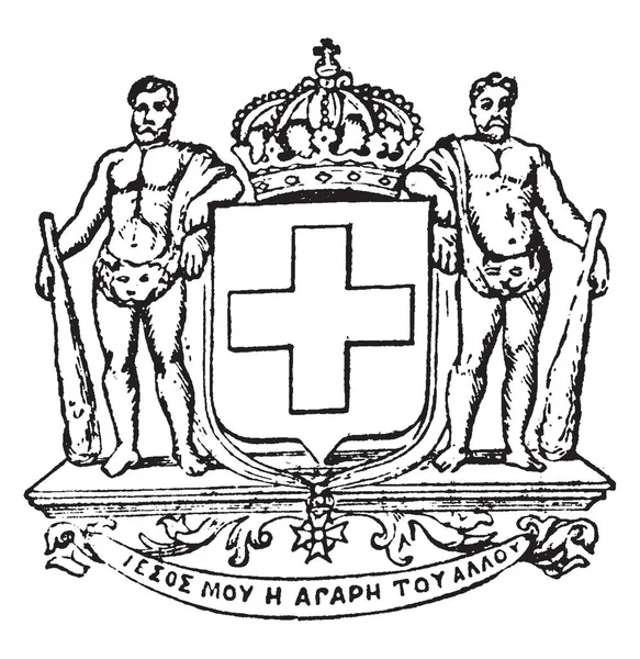 希腊徽章是国家封印 复古线图画或雕刻例证 — 图库矢量图片