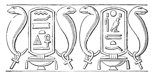 壁画楣装饰从 Esneh 埃及建筑 蛇符号 复古线画或雕刻插图 — 图库矢量图片