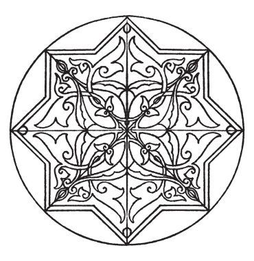 Arapça kuran Star-şekil 17. dekorasyon, vintage çizgi çizme veya oyma illüstrasyon paneldir.