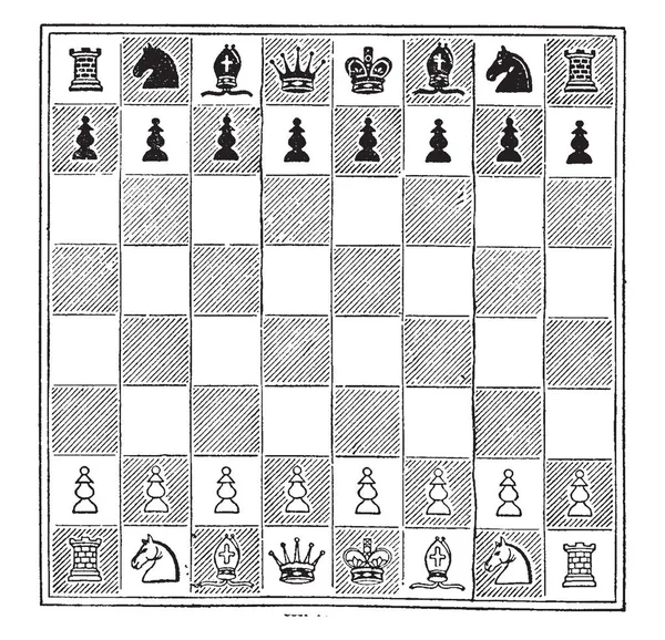 Σκάκι Είναι Ένα Από Πιο Δημοφιλή Παιχνίδια Στον Κόσμο Που — Διανυσματικό Αρχείο
