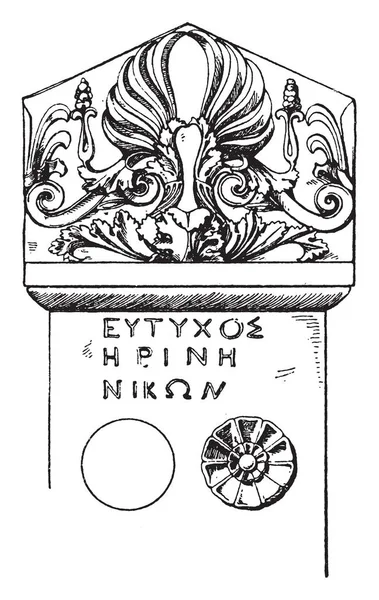 Stele Crest Greek Tomb Tone Vintage Line Drawing Engraving Illustration — Stock Vector