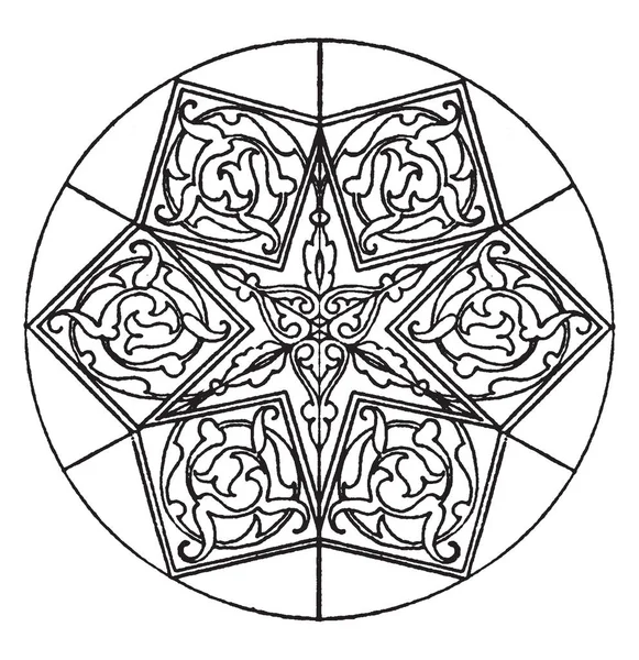 Arabische Sternförmige Platte Ist Eine Polygonale Form Einer Strahlenden Achse — Stockvektor