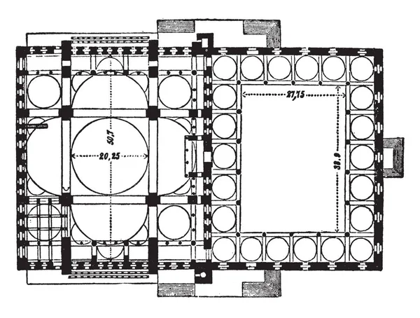 Mezquita Fatih Fue Construido Por Orden Fatih Sultan Mehmed Conquistador — Archivo Imágenes Vectoriales