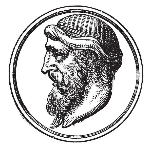 Platón Byl Filozof Klasického Řecka Zakladatelem Akademie Aténách Vintage Kreslení — Stockový vektor