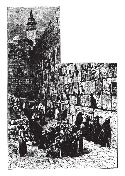 Древняя Картина Плачущего Места Евреев Иерусалиме Иудаизме Западная Стена Почитается — стоковый вектор