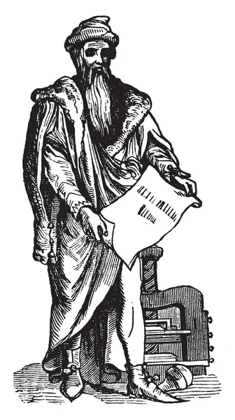 John Guttenberg 1400 1468 Był Niemiecki Kowala Złotnik Drukarki Wydawca — Wektor stockowy