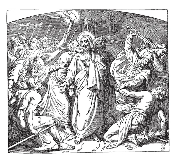 犹大用一个吻出卖耶稣 这一幕显示耶稣站在中间 一个人试图亲吻耶稣 一群人手持长矛和剑 一个人在另一人身上举起剑 老式的线条画或雕刻插图 — 图库矢量图片