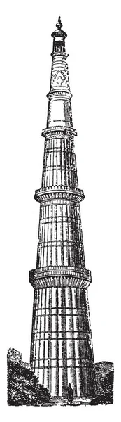 Kutab Minar Ist Ein Minarett Das Teil Des Qutab Komplexes — Stockvektor