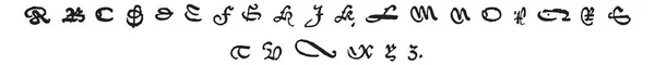 大文字 ヴィンテージの刻まれた図 産業百科事典 1875 — ストックベクタ