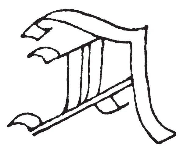 旧英文字母 复古线条画或雕刻插图 — 图库矢量图片