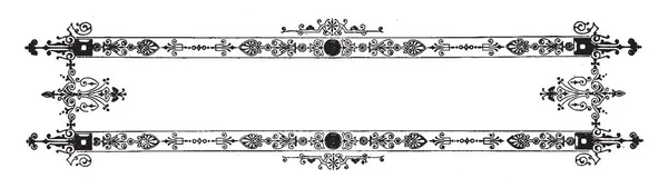 Bannière Ornée Ont Design Décoré Double Ligne Dessin Ligne Vintage — Image vectorielle