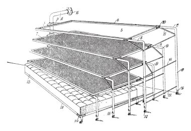 Bu ekran raf minder çok çeşitli satılan nerede mağazalarda yaygın olarak kullanılır. Bu belirli raf bacaklar yatak görüntü yüksekliği, vintage çizgi çizme veya oyma illüstrasyon değiştirmek için ayarlanabilir bir dizi özellikleri.