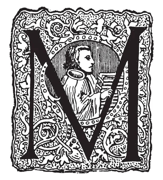 Letra Mayúscula Ornamental Dibujo Línea Vintage Ilustración Grabado — Vector de stock